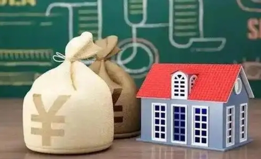 福州公积金能取出来花吗（公积金能拿出来花么）